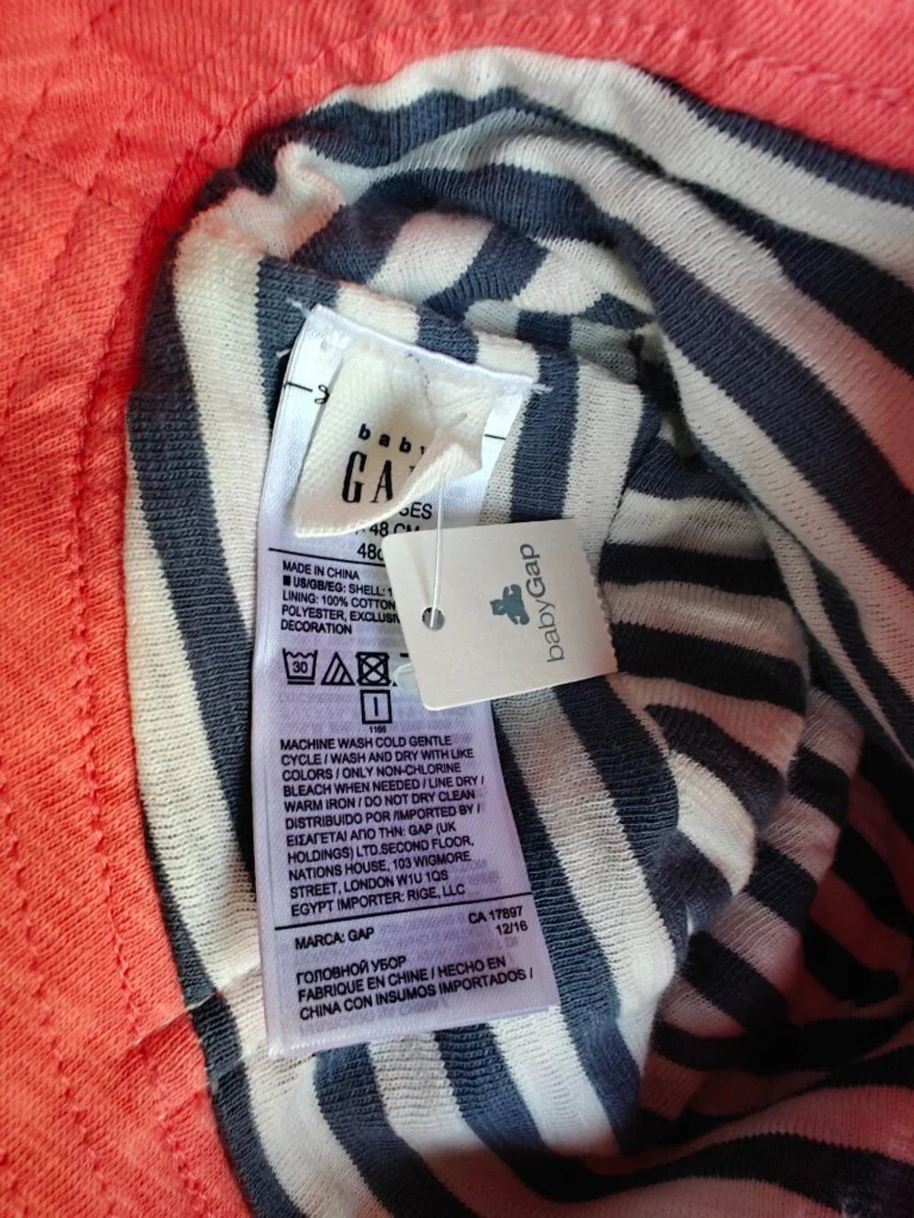 NWT Baby Gap 2-Piece Outfit Set Crab (12-18 Months) 100% Cotton